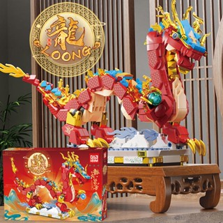 Lego dragons for discount sale