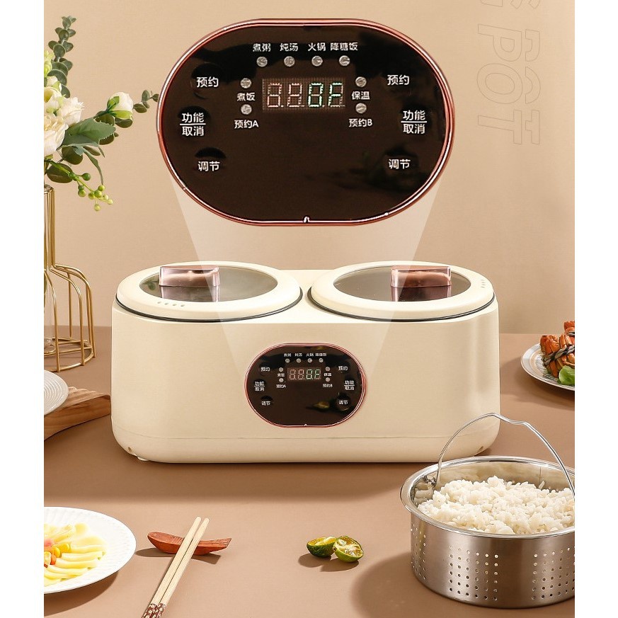 Twoinone Intelligent Cooking Rice Cooker for Home Use 4L Highcapacity Double Gallbladder Rice