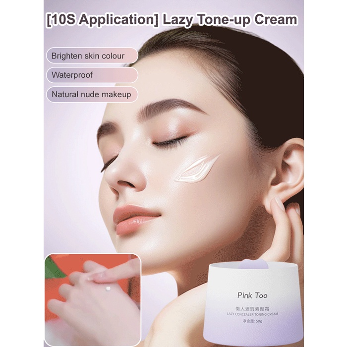 Concealing Toneup Cream make up cream Whitening Brightening Face