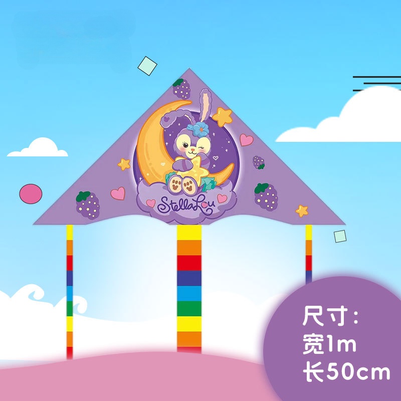 1 Meter Cartoon Kite with Handle Line Curved Children's Kite Flying Toy ...