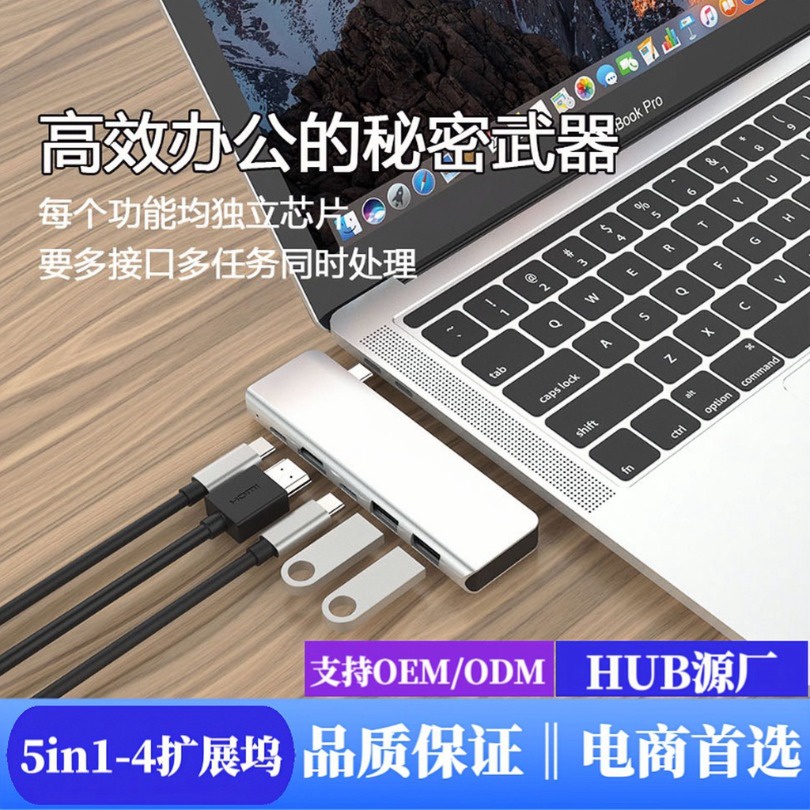 Type C Dock 5-in-1 Port for huawei matebook 14 HUB Adapter PD100W ...