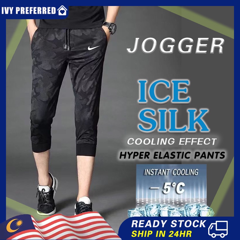 【M-5XL】Camouflage 3/4 Pants Men Crepped Pants Summer and Spring Casual ...