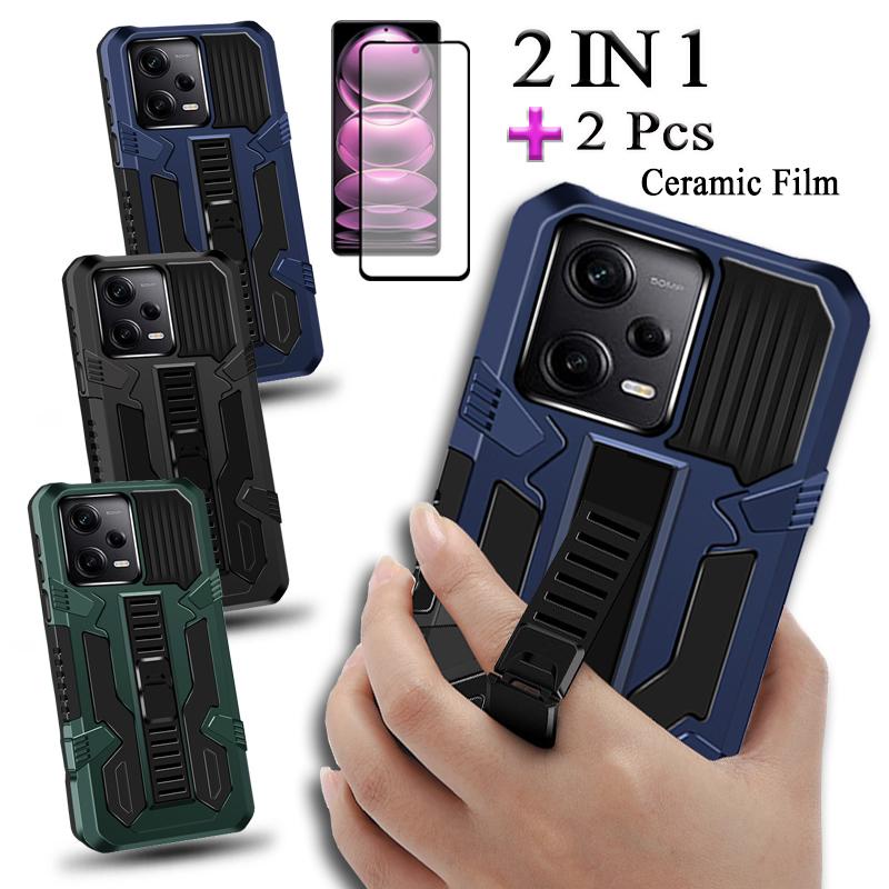 2 IN 1 For Redmi Note 12 Pro 5G Case With Bracket Monochrome Hard Case ...