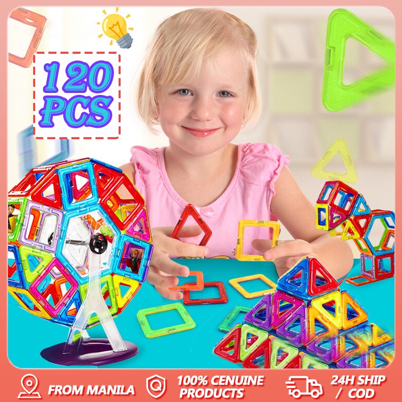 120pcs Large Size 3D DIY Toys Building Blocks Tiles Set