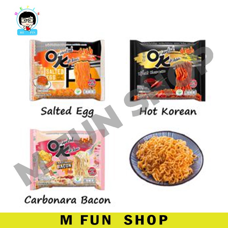*Expiry Feb 2025* Mama OK Mee Salted Egg / Hot Korean/Carbonara Bacon ...