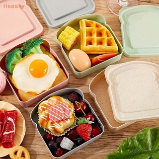 1pc Sandwich Storage Box, Silicone Lunch Box, Food Storage Case, Reusable  Microwave Lunch Box, Food Storage Container, Sandwich Boxes, Kitchen  Supplies