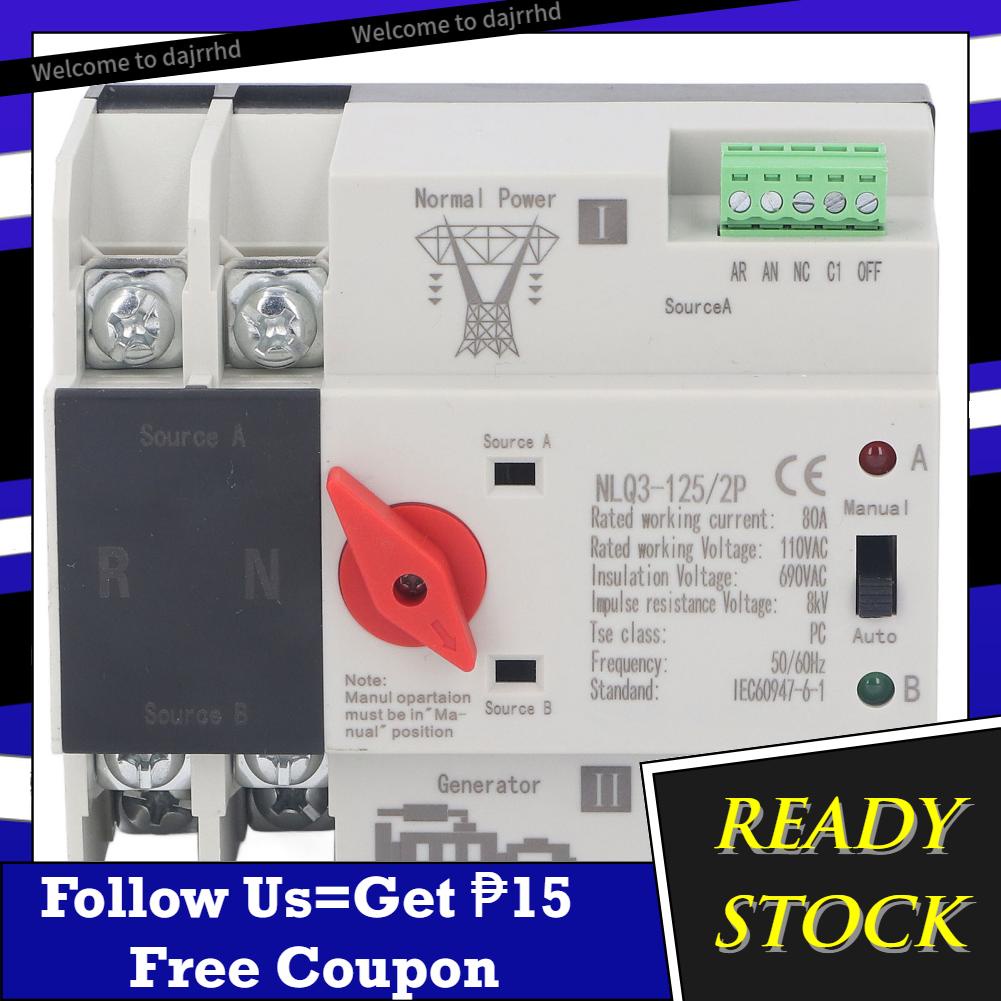 Din Rail Type 4 Pole Automatic Transfer Switch Max 100 Amp Changeover Switch Double-power Automatic Transfer Switch Price