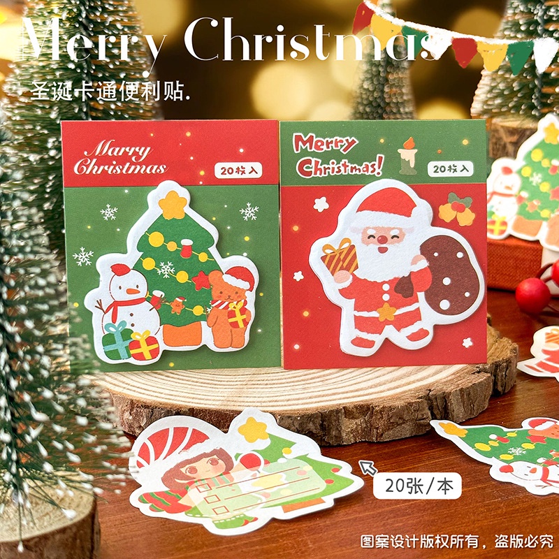Merry Christmas! 20pcs Cartoon Christmas Theme Series Sticky Note Cute ...