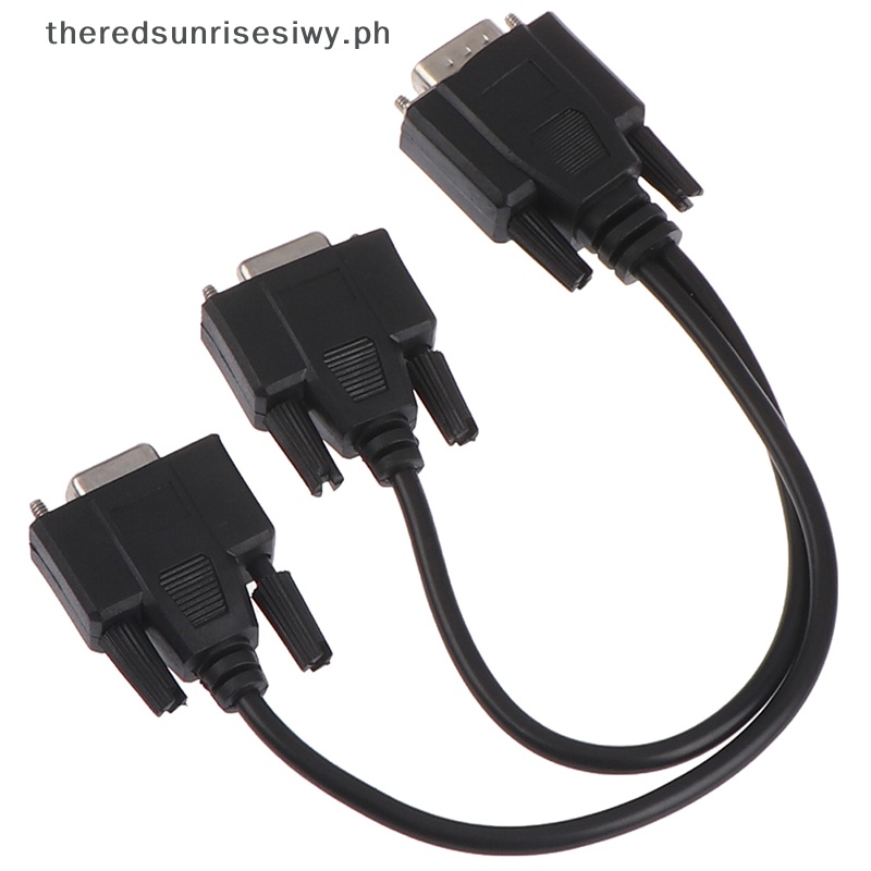 [TDW] 15Pin VGA male to 2 vga svga female adapter splitter video ...