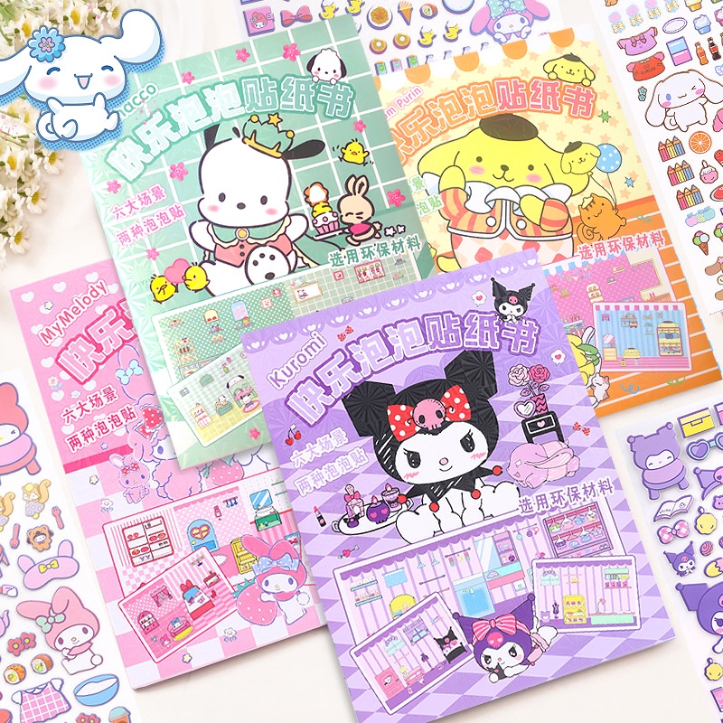 Sanrio Stickers HelloKitty Kulomi Cinnamoroll Stickers Around Fun Cubic ...