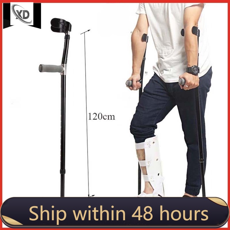 Quad Cane Adult Stainless Tungkod Lightweight Walking Stick 4 Legs Trusty Cane Elderly