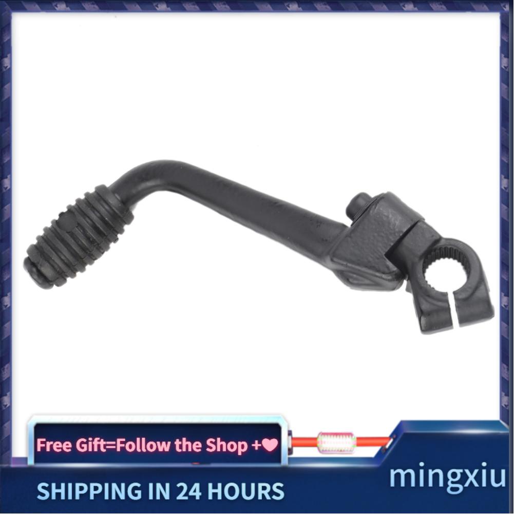 Folding Kick Start Starter Lever For GY6 50cc Moto... – Grandado