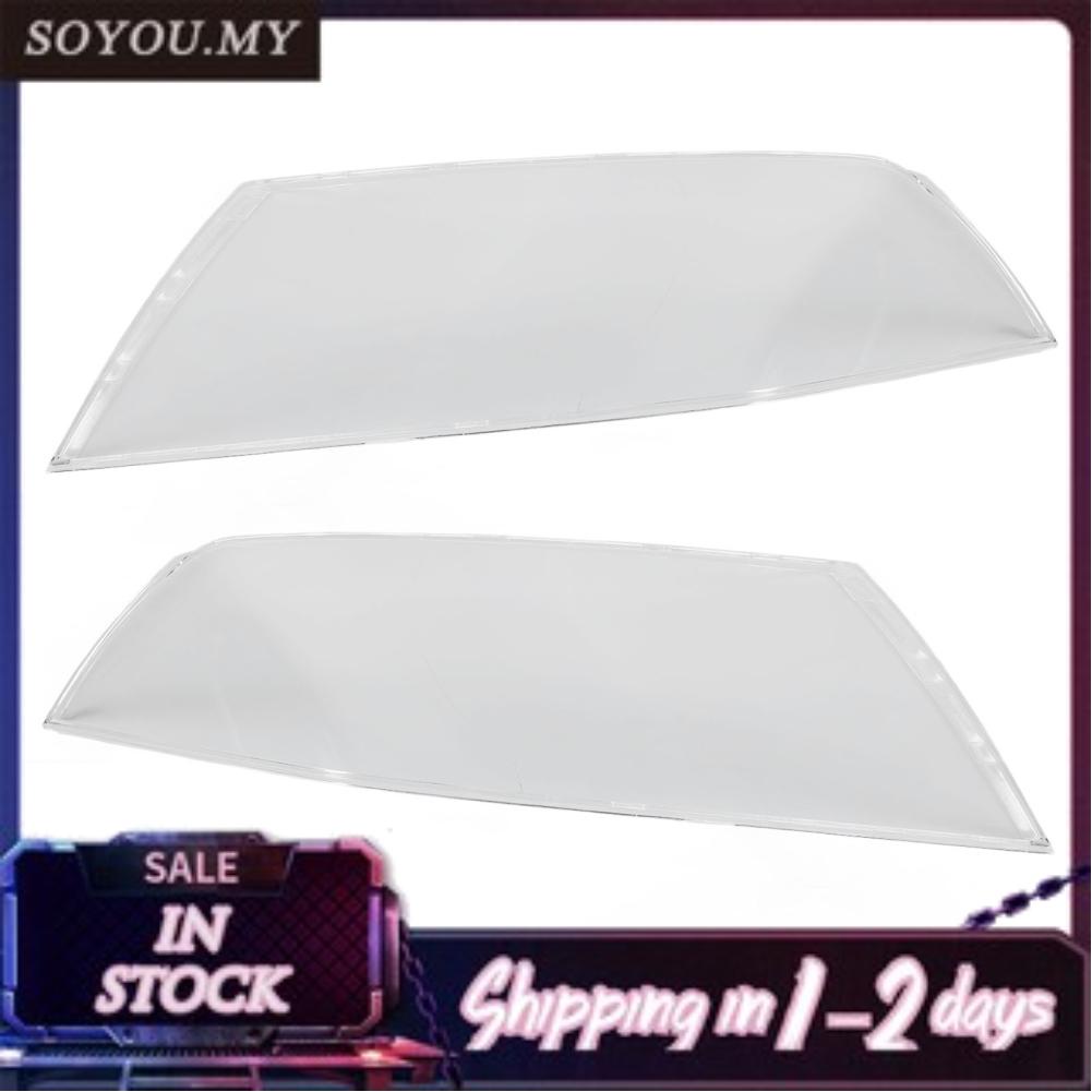 Soyoung Headlight Lens Cover Prevent Yellowing Front Headlamp For 