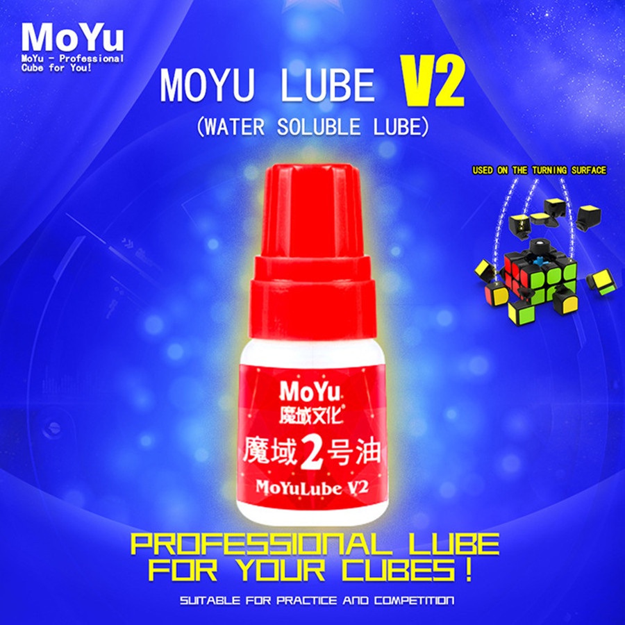Moyu Cube Lube 5ML Original Professional Speed Cube Lube Lubricant Oil ...