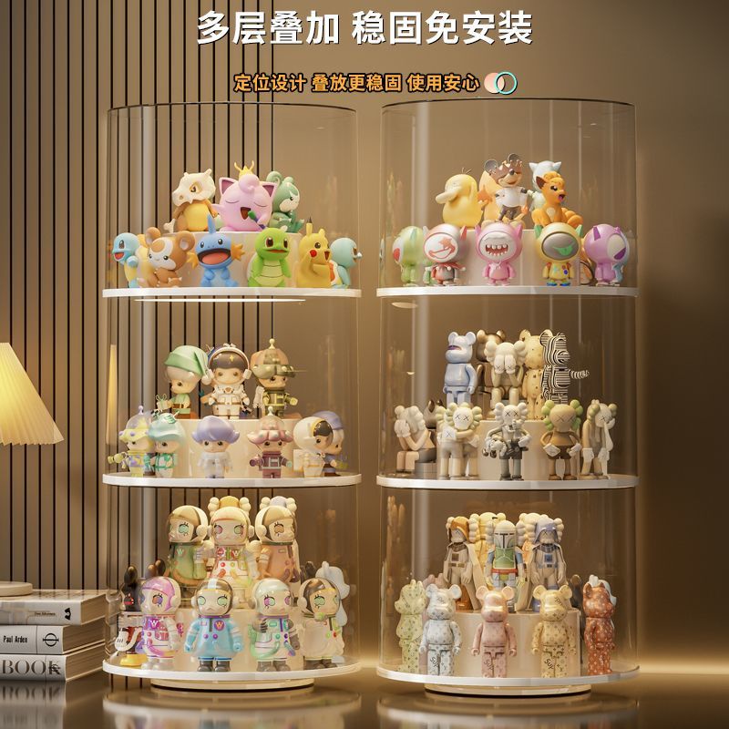 Rotating blind box storage display stand Lego handmade building blocks