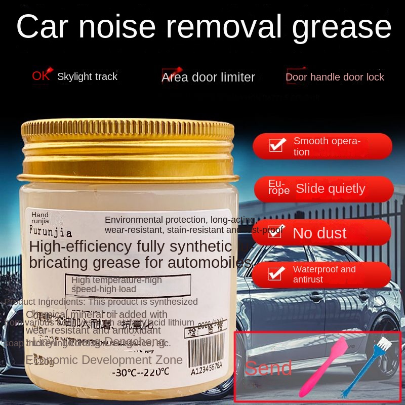 Car grease oil, specially designed for Skylight track, door hinge and