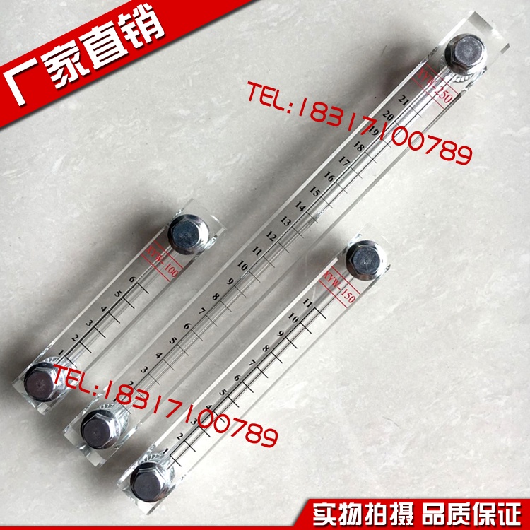 oil level gauge - Best Prices and Online Promos - Oct 2026 | Shopee ...