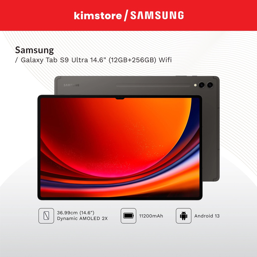 Galaxy Tab S9 Ultra 512GB WiFiモデル（Samsung Galaxy Tab S9 Ultra 