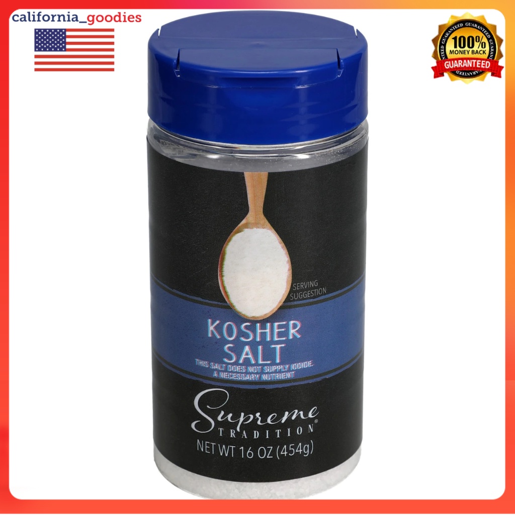 SUPREME TRADITION KOSHER SALT (NonIodized) 454g Shopee Philippines