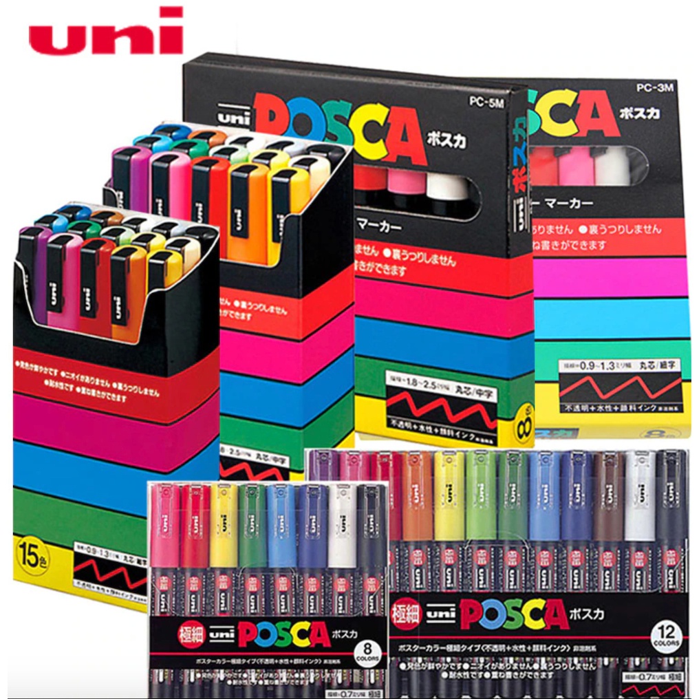 Spot，Uni Posca Markers PC1M PC3M PC5M Set of 15 Shopee Philippines