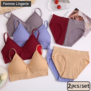Women's Sexy Lingerie Set (wire-free Bra, Thong Panties) 2pcs