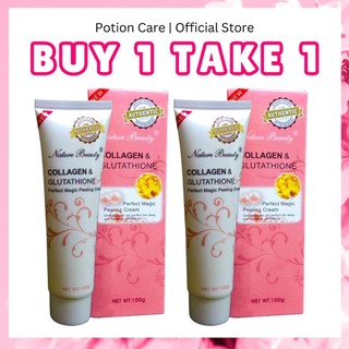 glutathione on black skin can glutathione lighten private parts Buy GLUTALIGHT INTIMATE LIGHTENING  SERUM FOR LIGHTEN SKIN SHADE & DARK SPOTS