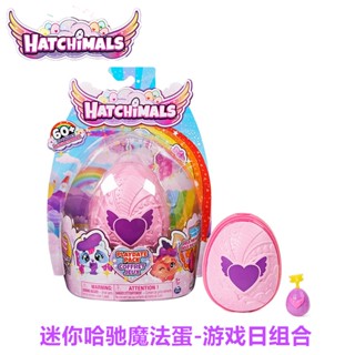 Hatchimals pequeños cheap