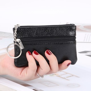 Coin purse shopee hot sale