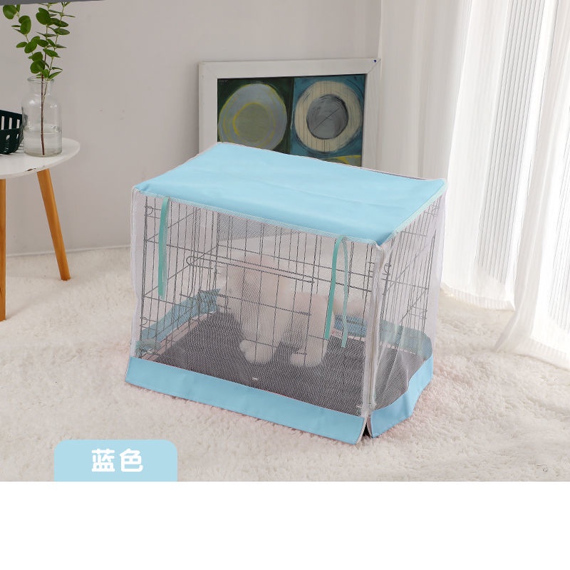 Mosquito net for dog crate best sale