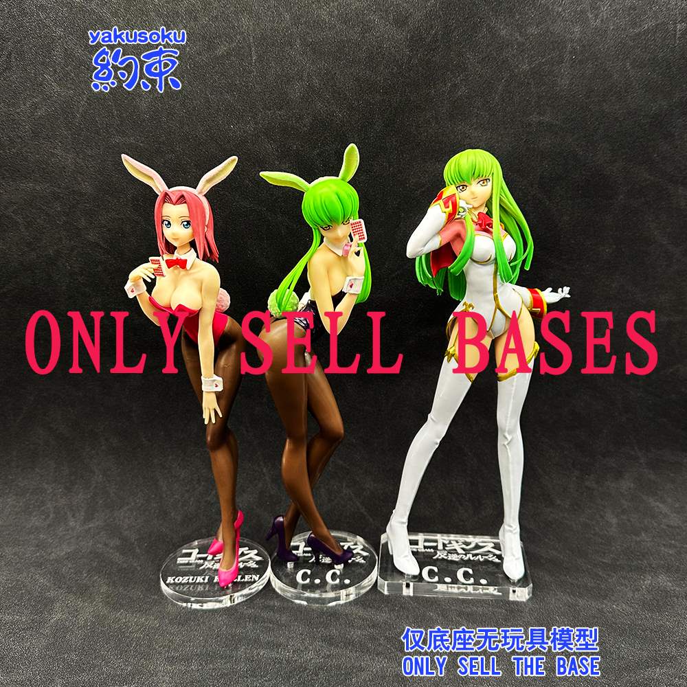 Restraint Base Acrylic Platform for CODE GEASS Lelouch of the Rebellion ...