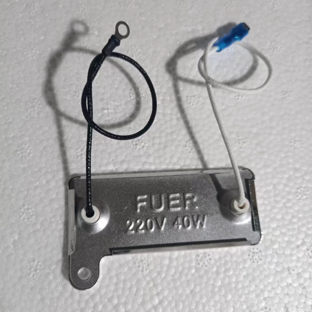 Rice Cooker Rice Cooker 220v40W Thermal Insulation Sheet Thermal