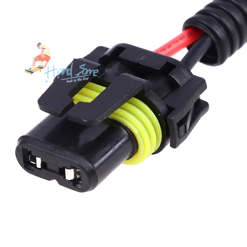 Handsome- H11 To 9005 HB3 9006 HB4 Conversion Cable Socket Connector ...