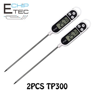 2pcs Digital Grill Kitchen Meat Thermometer Probe Bbq Oven Food