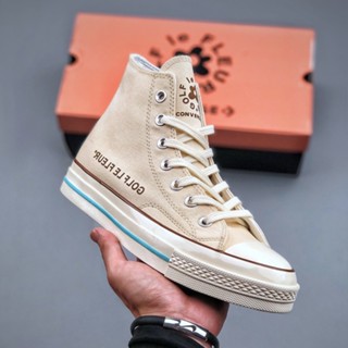 Ttc converse hot sale