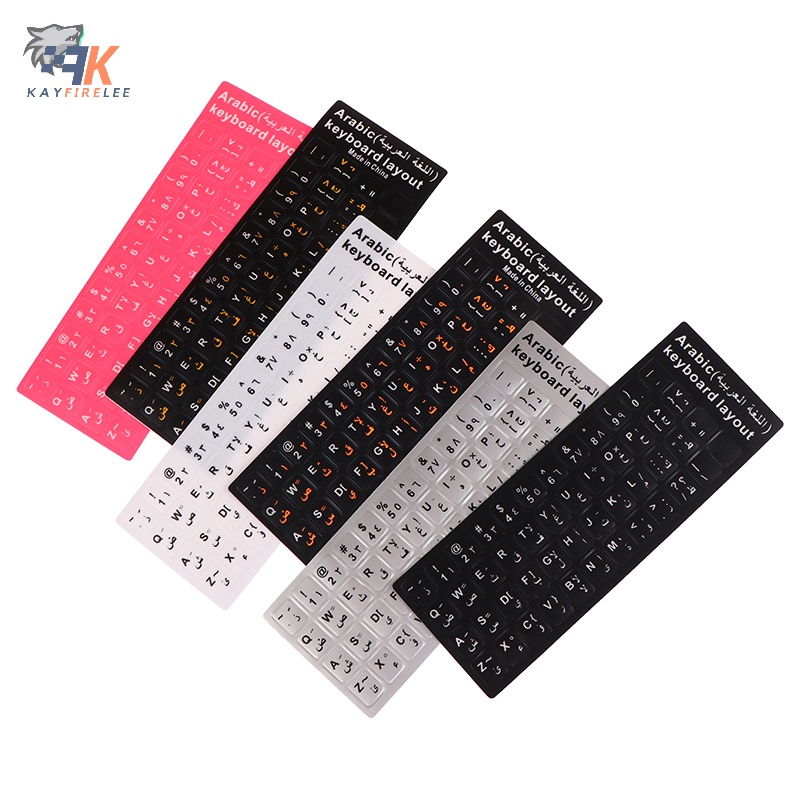 (KFL) 1pc Arabic Keyboard Stickers Language Letter Universal Language ...