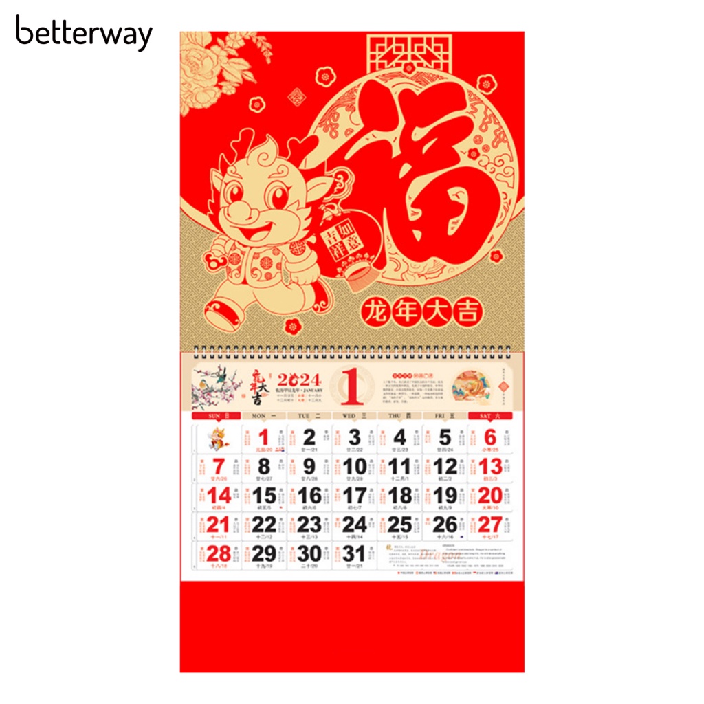 betterway Family Use Wall Calendar Lunar Gregorian Calendar 2024 Year