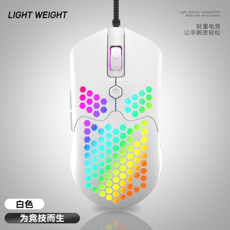 Jxcm5 Wasp Lightweight Wired Hollow Hole Mouse Gaming Game 6 Button Six ...