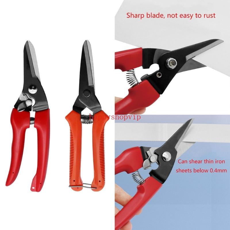 HSV Heavy Duty Iron Plate Cutter Aviation Scissor Hand Tool for ...