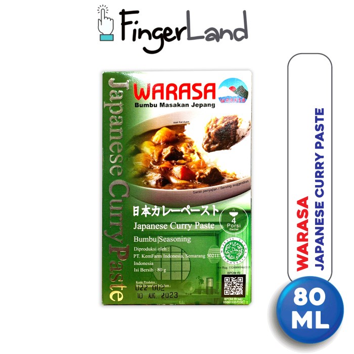 Warasa Japanese Curry Paste 80gram Instant Japanese Curry Seasoning Shopee Philippines