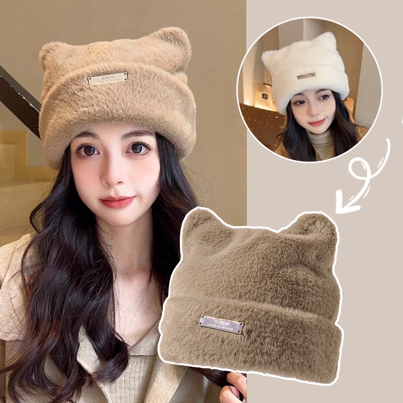 Cat Ear Knit Beanie - Cable Rib Braided Skull Cap For Women, Winter Hat, One Size Fits Most - View #3