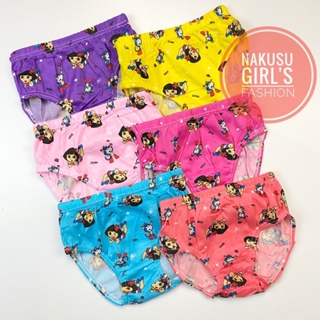 Shop dora panty for Sale on Shopee Philippines