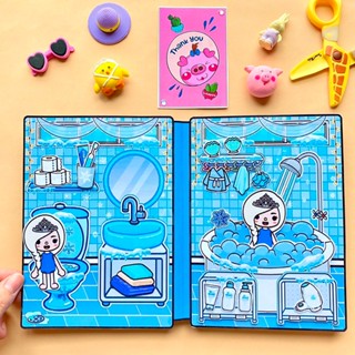 Toca Life World Quiet Book Frozen doll house for kids girl paper doll ...