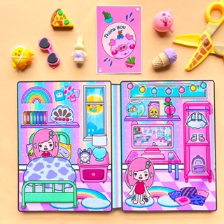 Toca Life World Quiet Book Toca Boca's Rainbow House paper doll house ...