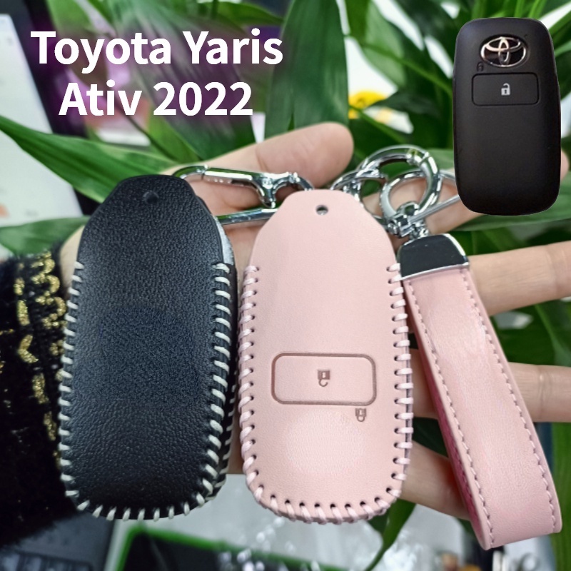 Toyota Car Key Case Cover Leather New Yaris Ativ Car Remote Key Box Shopee Philippines