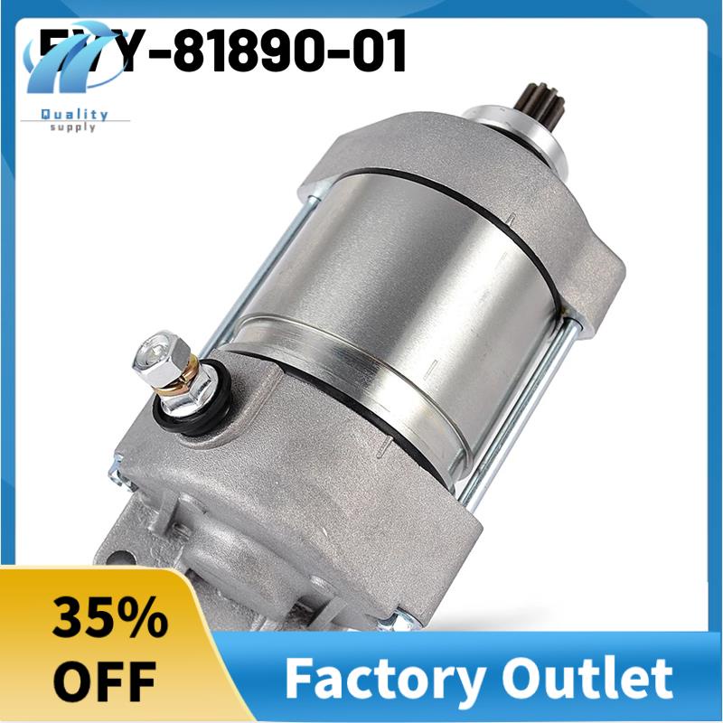 Superb 5VY8189001 Metal Starter Motor for Yamaha YZF R1 R1S YZFR1S YZFR1 Shopee Philippines