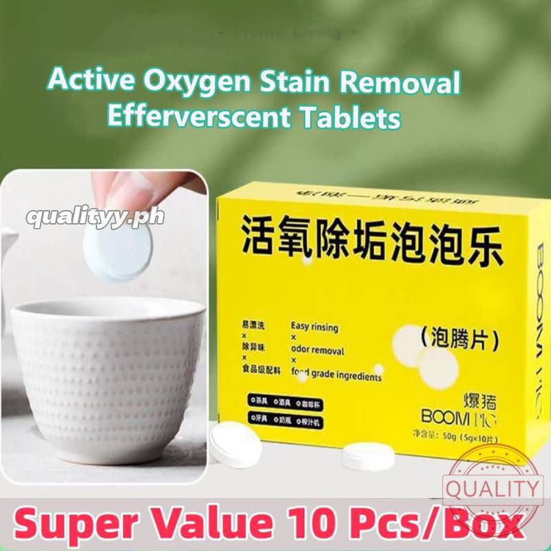 Bubble Oxygen Descaling Effervescent Tablets Tea Scale Remover Clean To ...