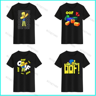 Buy NKB NSW ROBLOX T-SHIRT KIDS for N/A 0.0 on !