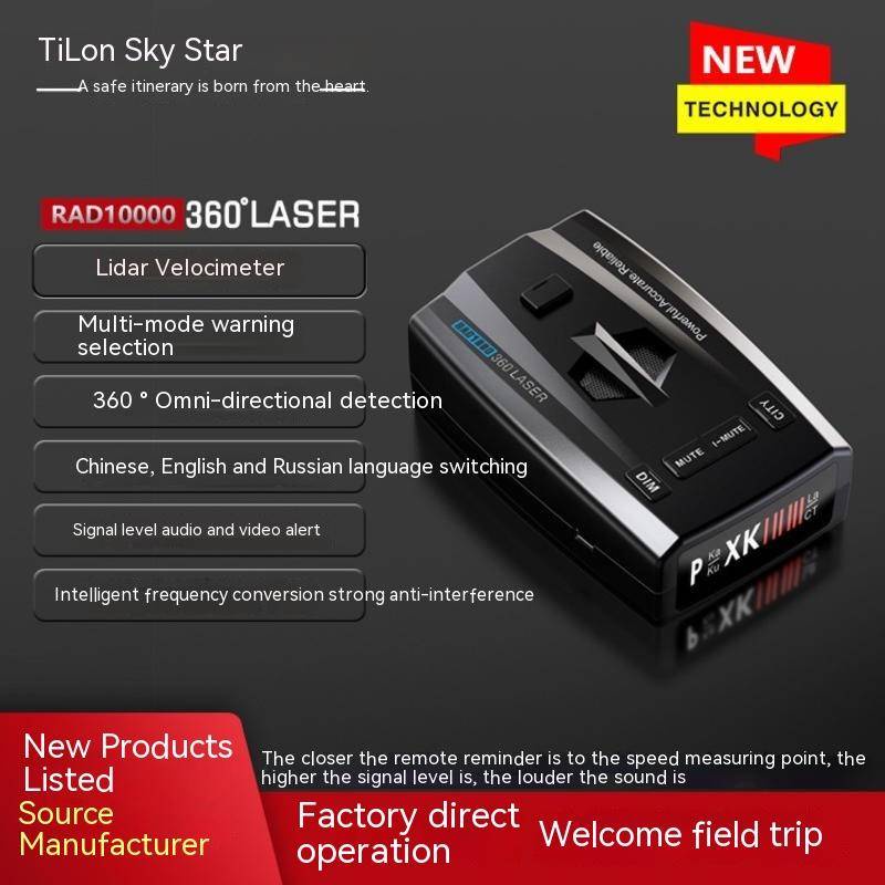 2023 New Laser Velocimeter Fixed Test Flow Velocimetry 3001000 meters