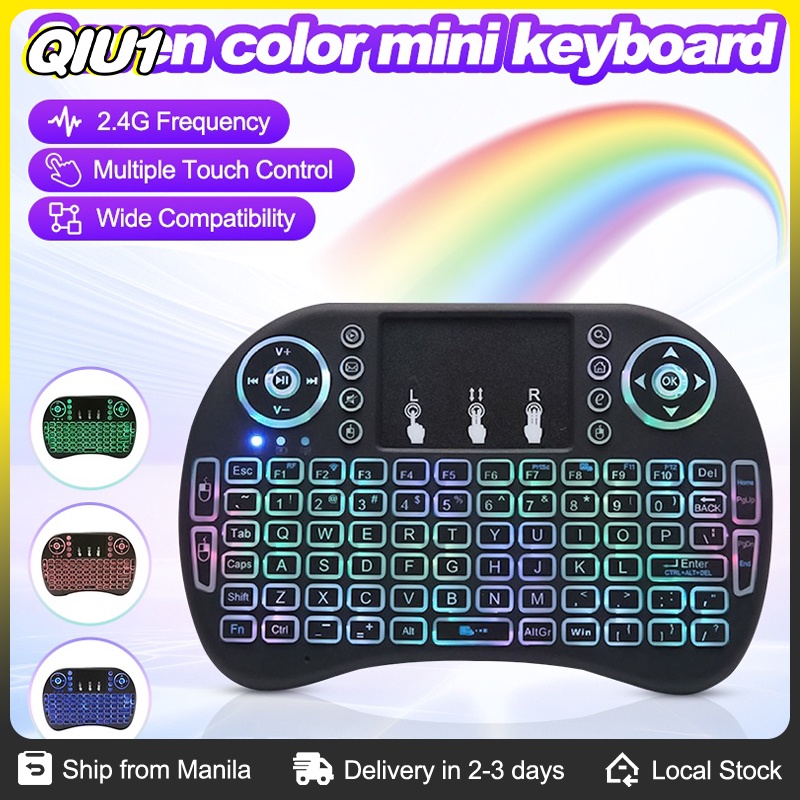 Flying Mouse Keyboard Lithium Ion 7-color backlight 2.4GHz 3-color ...
