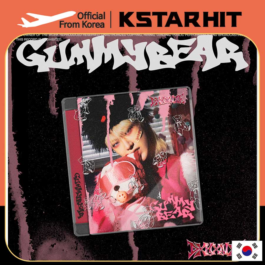 DOHANSAE single album [Gummy Bear] Shopee Philippines